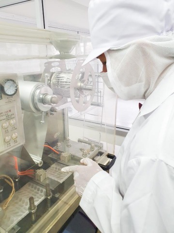 รับผลิตอาหารเสริม สมุนไพร